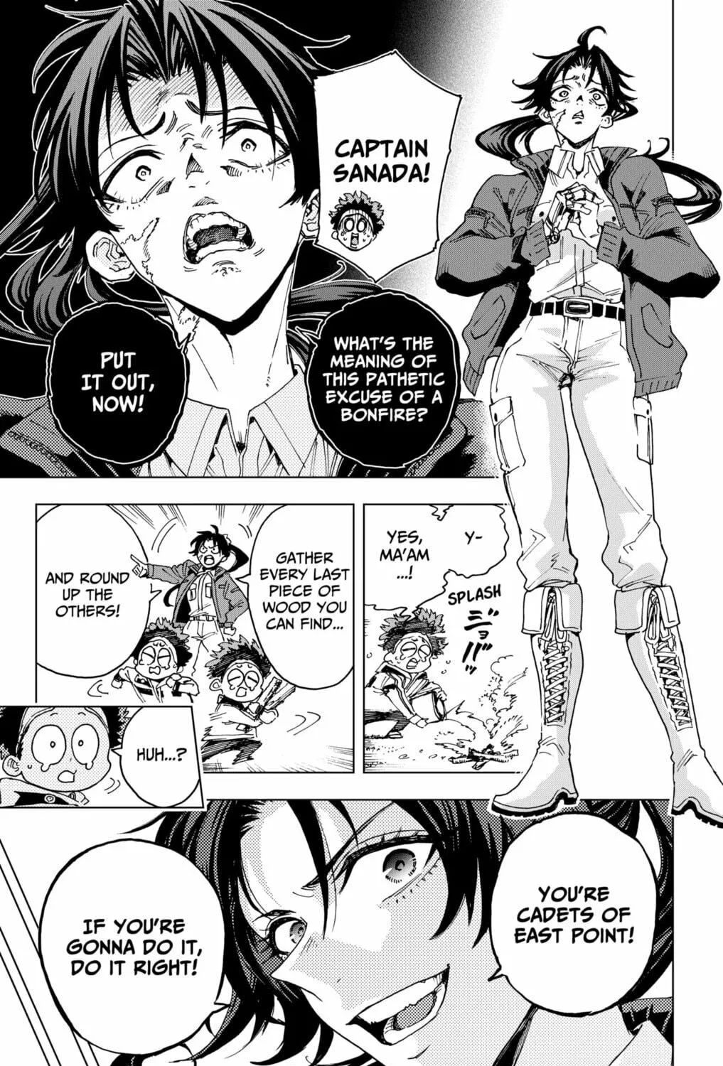 Read Hero Organization chapter 34 image 16 on Lezhin