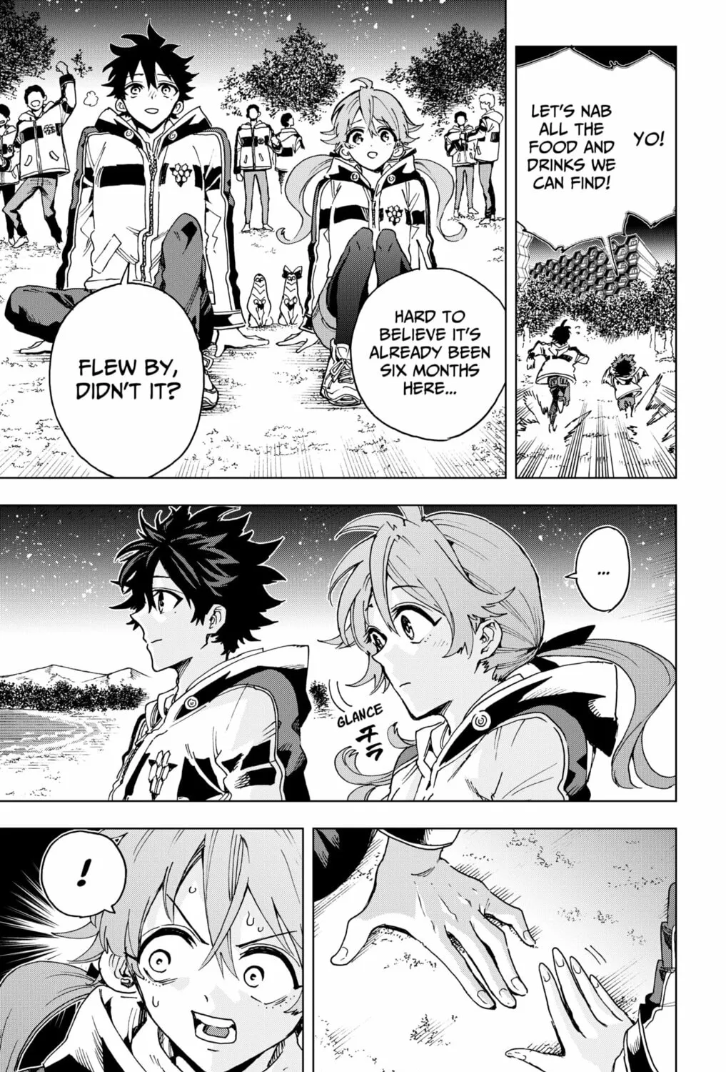 Read Hero Organization chapter 34 image 20 on Lezhin