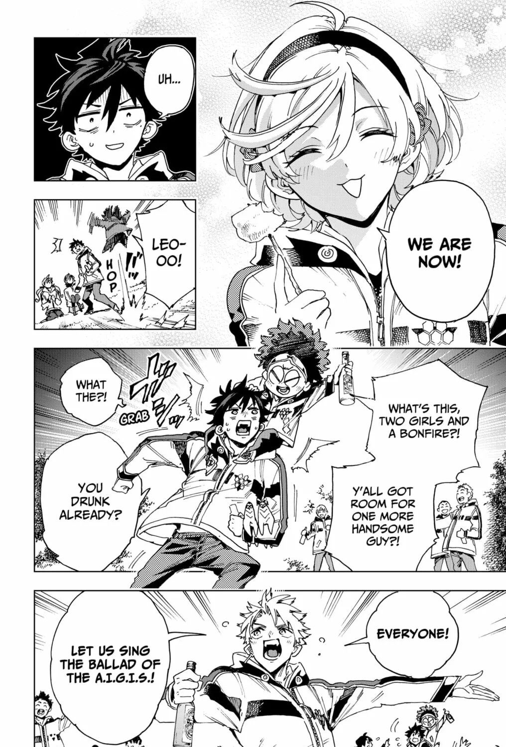 Read Hero Organization chapter 34 image 26 on Lezhin