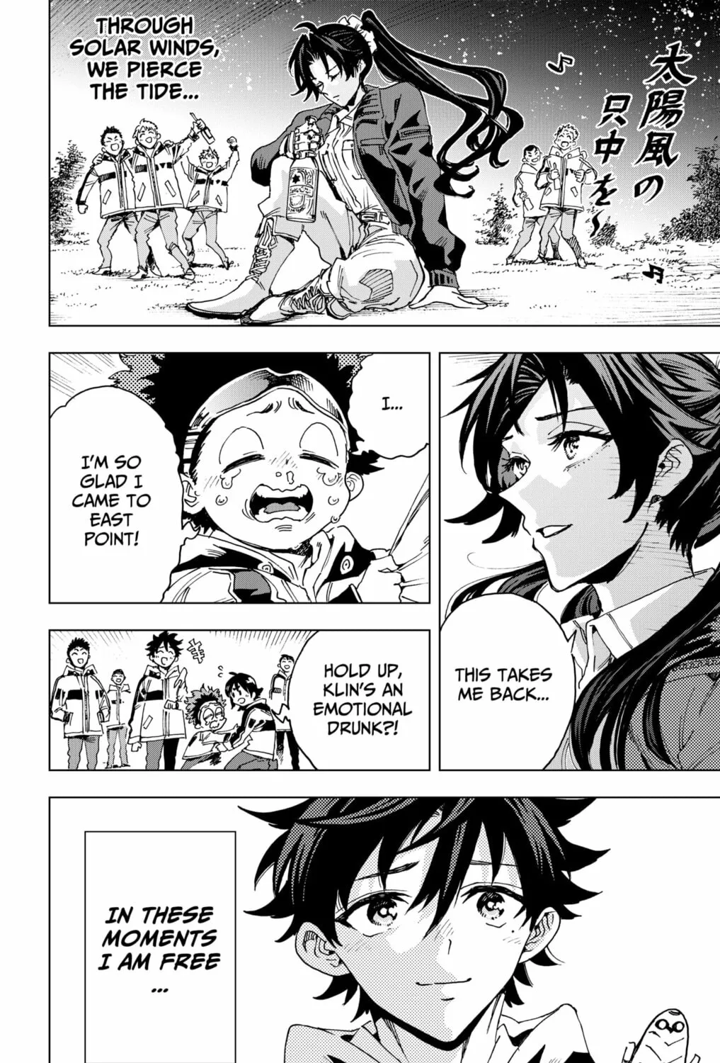 Read Hero Organization chapter 34 image 30 on Lezhin