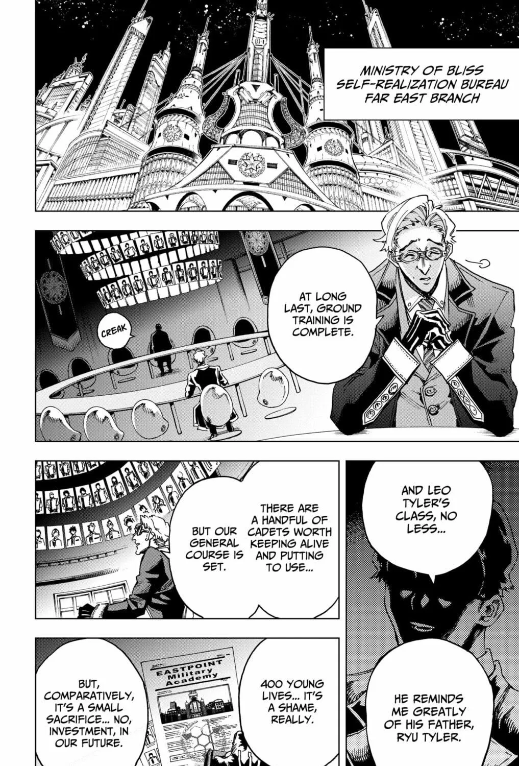 Read Hero Organization chapter 34 image 34 on Lezhin