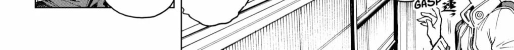 Read Hero Organization chapter 34 image 7 on Lezhin