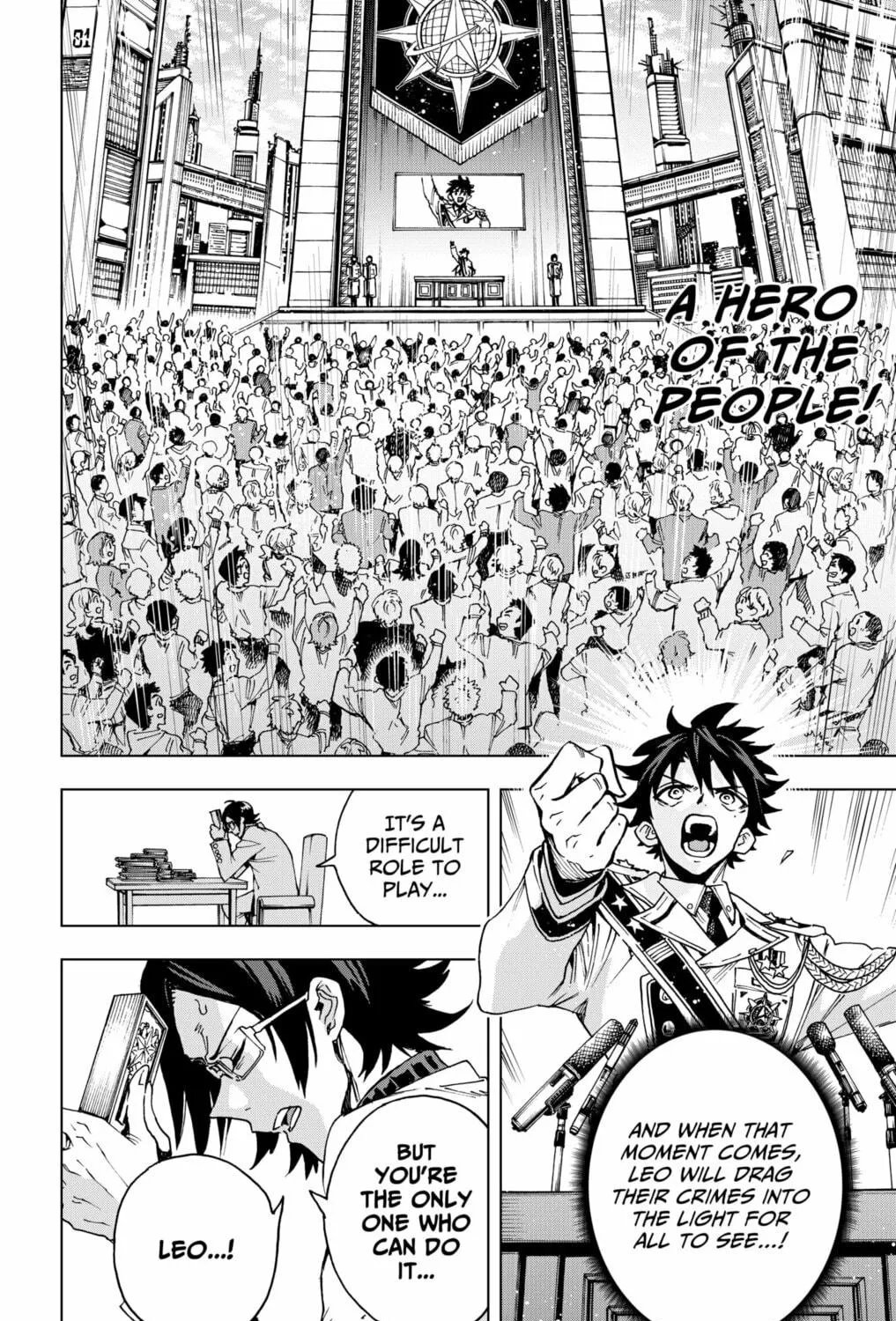 Read Hero Organization chapter 35 image 10 on Lezhin