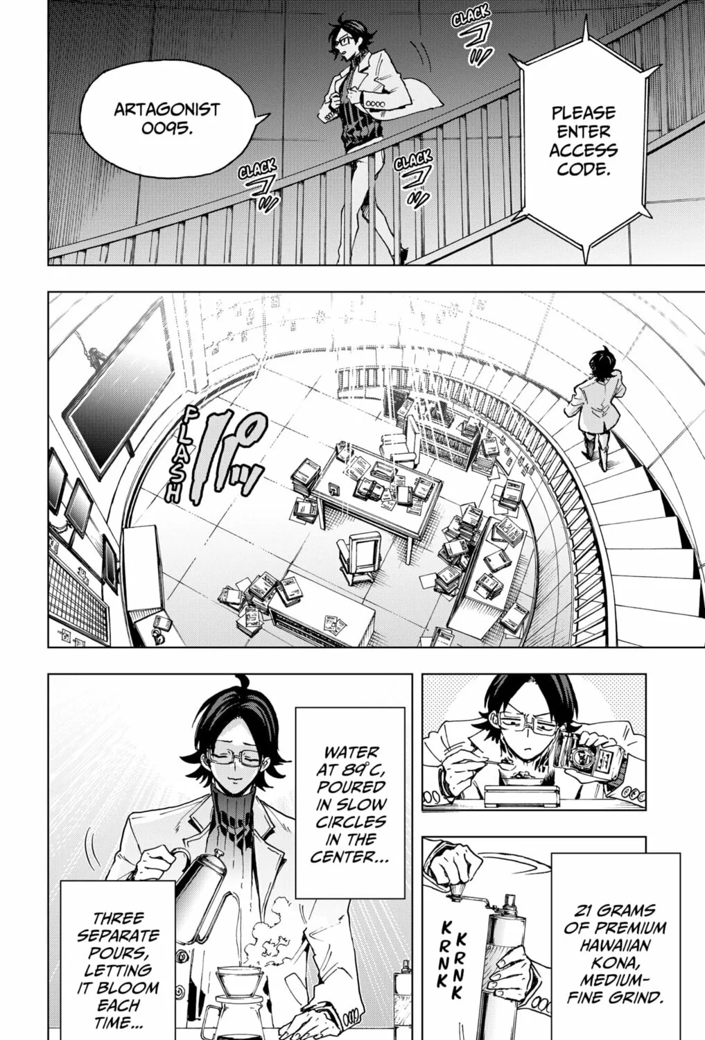 Read Hero Organization chapter 35 image 2 on Lezhin