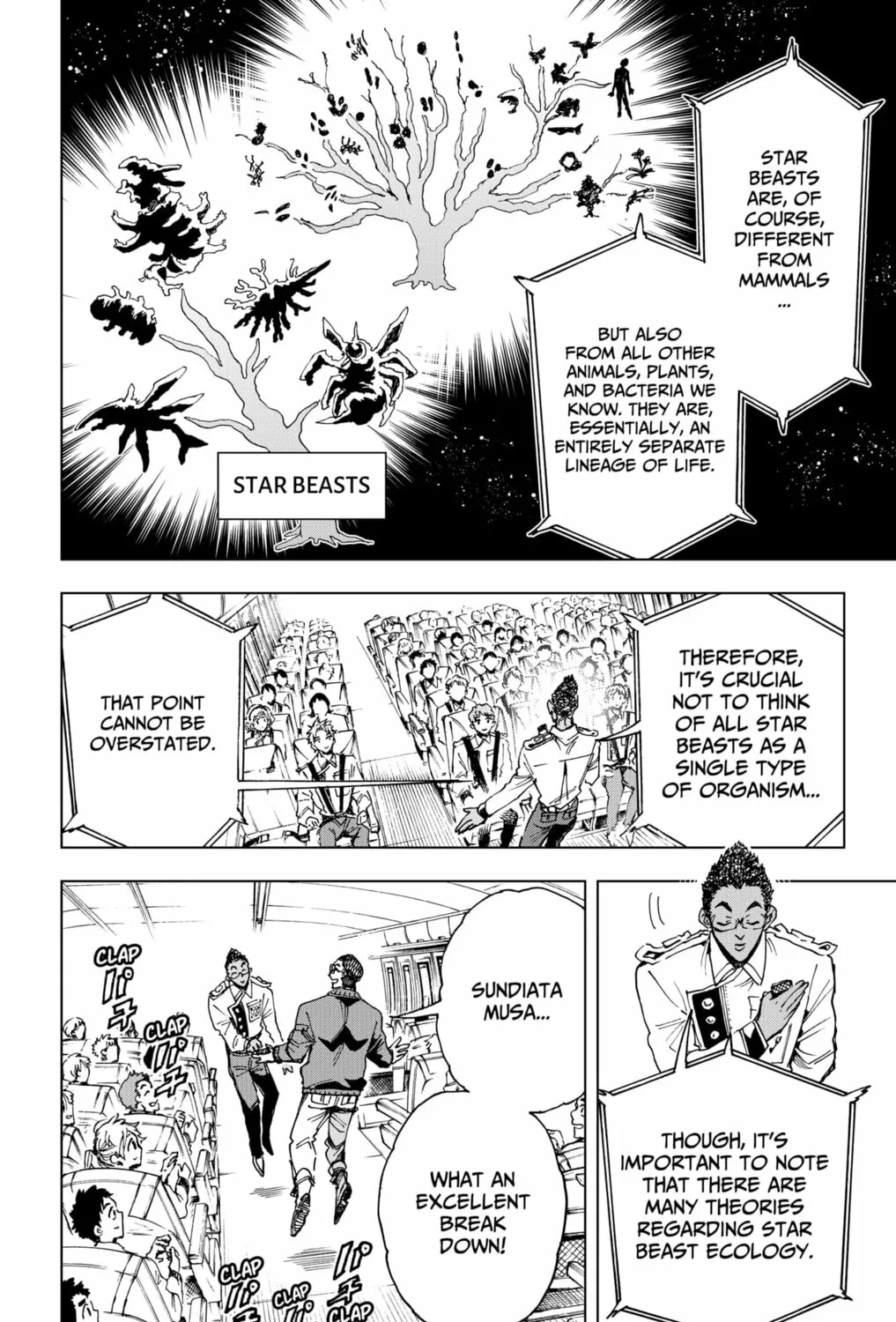 Read Hero Organization chapter 36 image 14 on Lezhin
