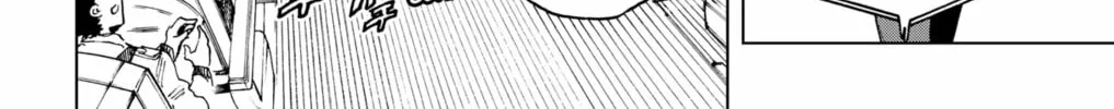 Read Hero Organization chapter 36 image 15 on Lezhin