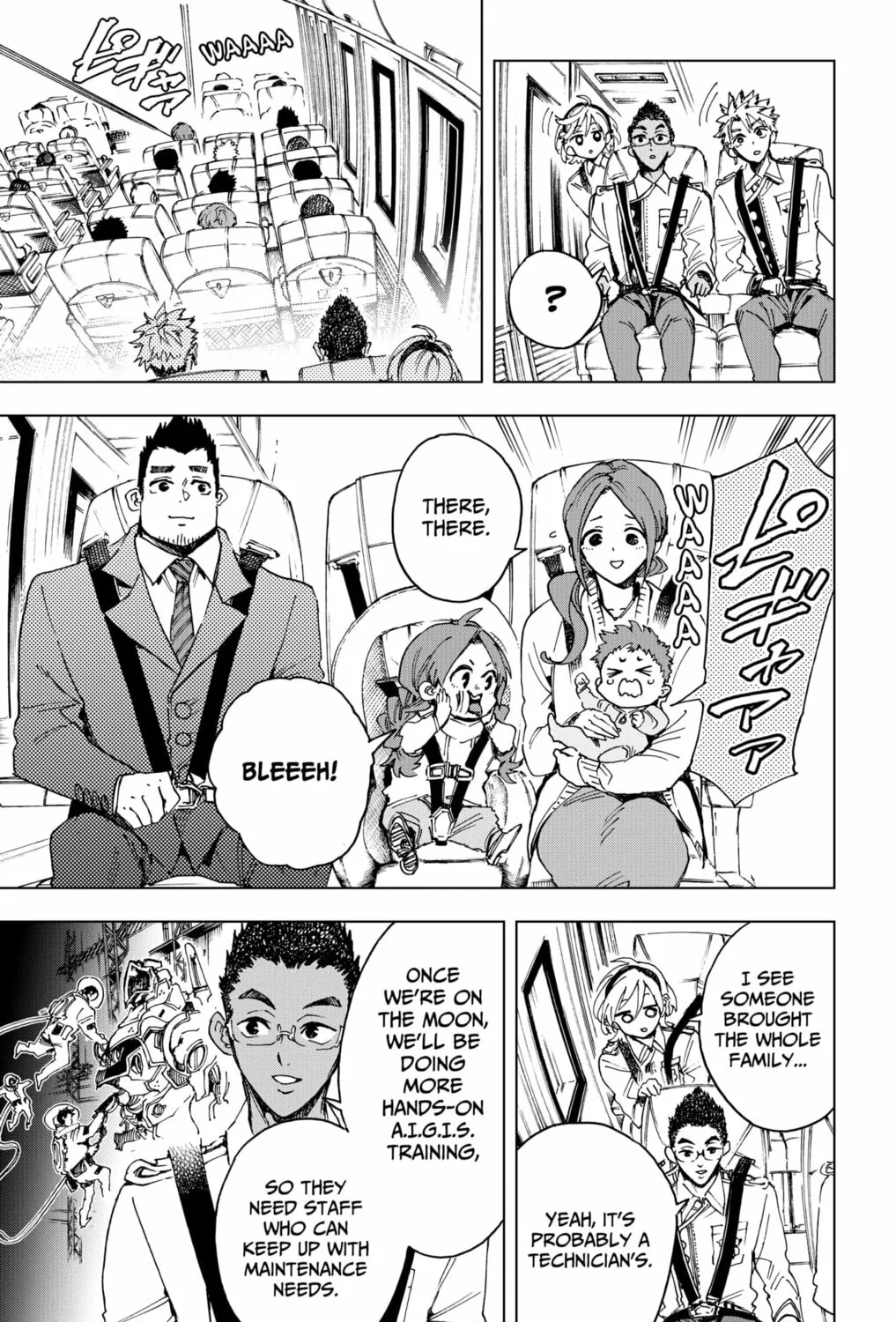 Read Hero Organization chapter 36 image 20 on Lezhin