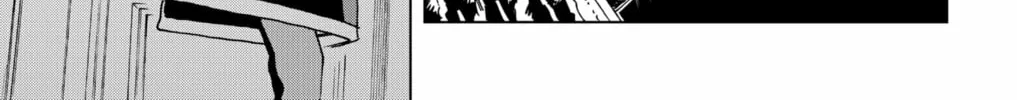 Read Hero Organization chapter 36 image 25 on Lezhin