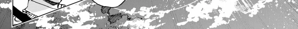 Read Hero Organization chapter 36 image 3 on Lezhin