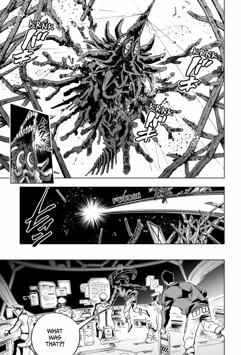 Read Hero Organization chapter 36 image 32 on Lezhin