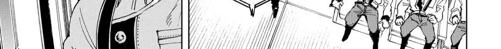 Read Hero Organization chapter 37 image 1 on Lezhin