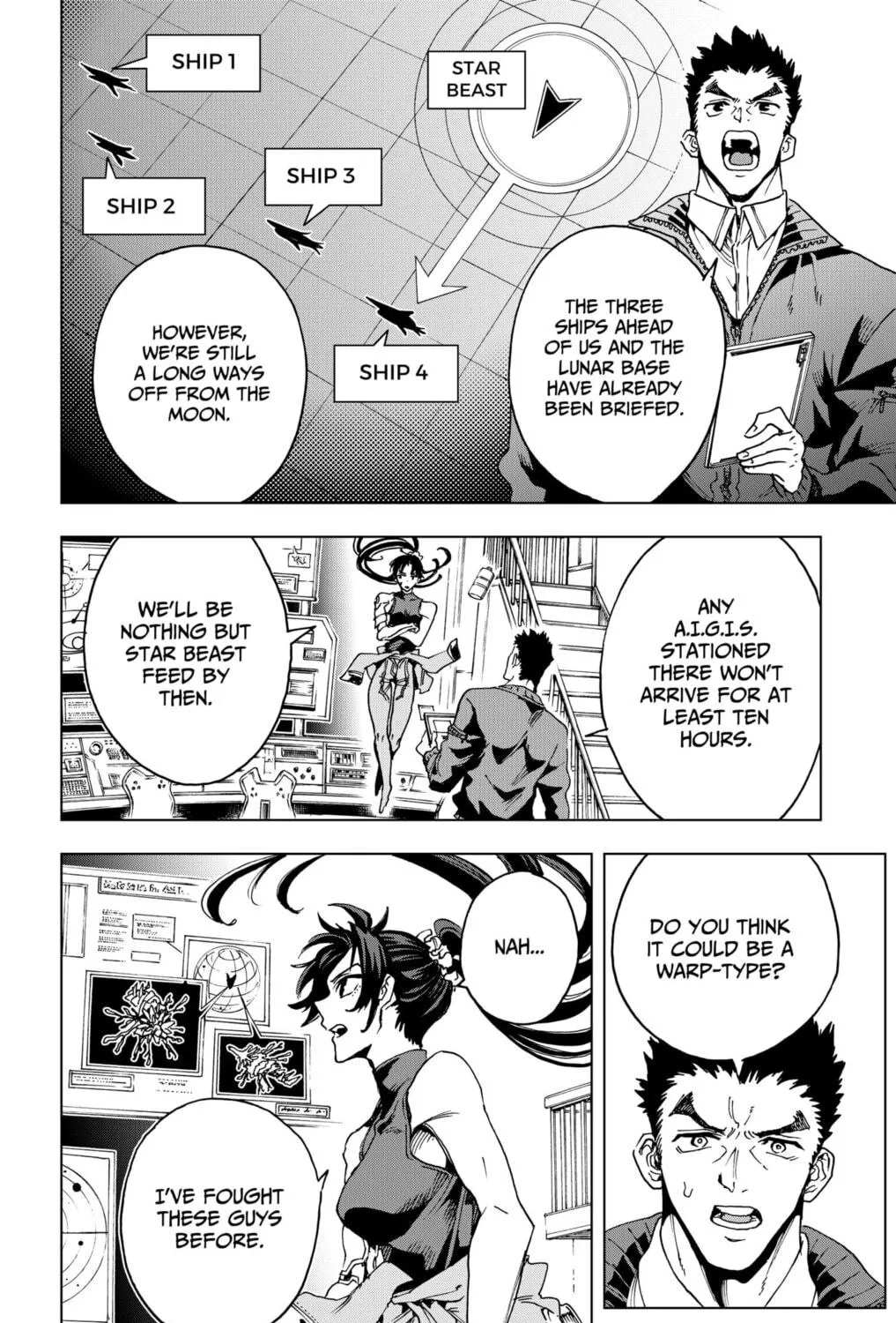 Read Hero Organization chapter 37 image 10 on Lezhin