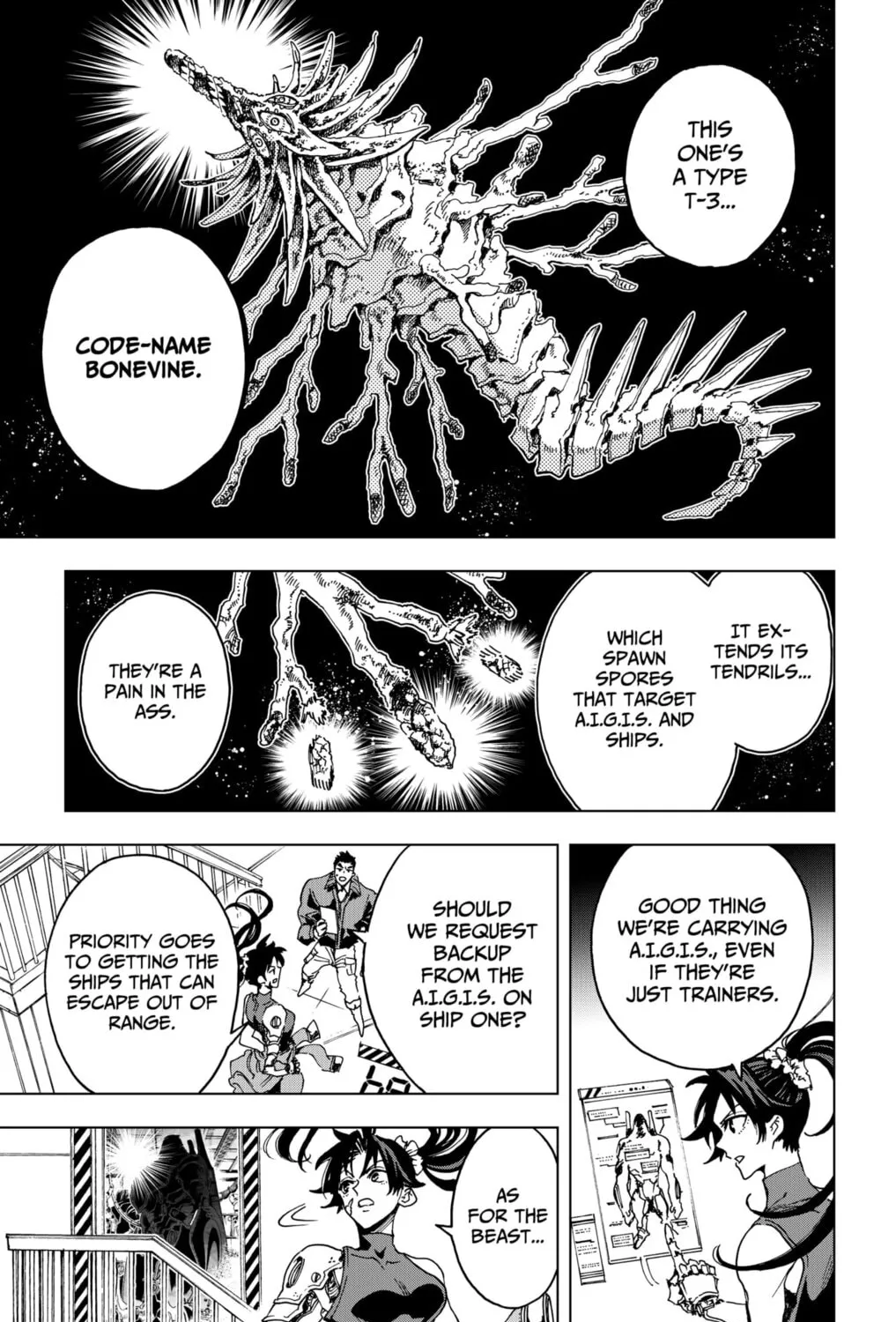 Read Hero Organization chapter 37 image 12 on Lezhin