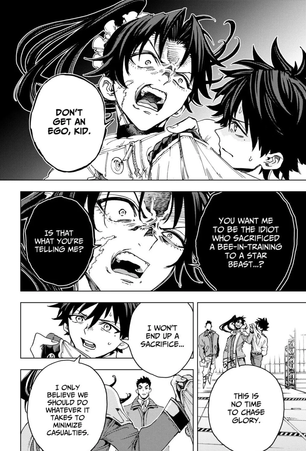 Read Hero Organization chapter 37 image 22 on Lezhin