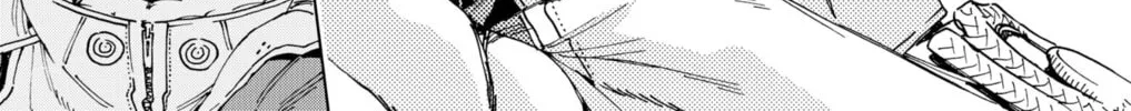 Read Hero Organization chapter 37 image 25 on Lezhin