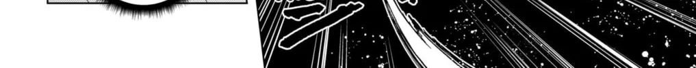 Read Hero Organization chapter 37 image 31 on Lezhin