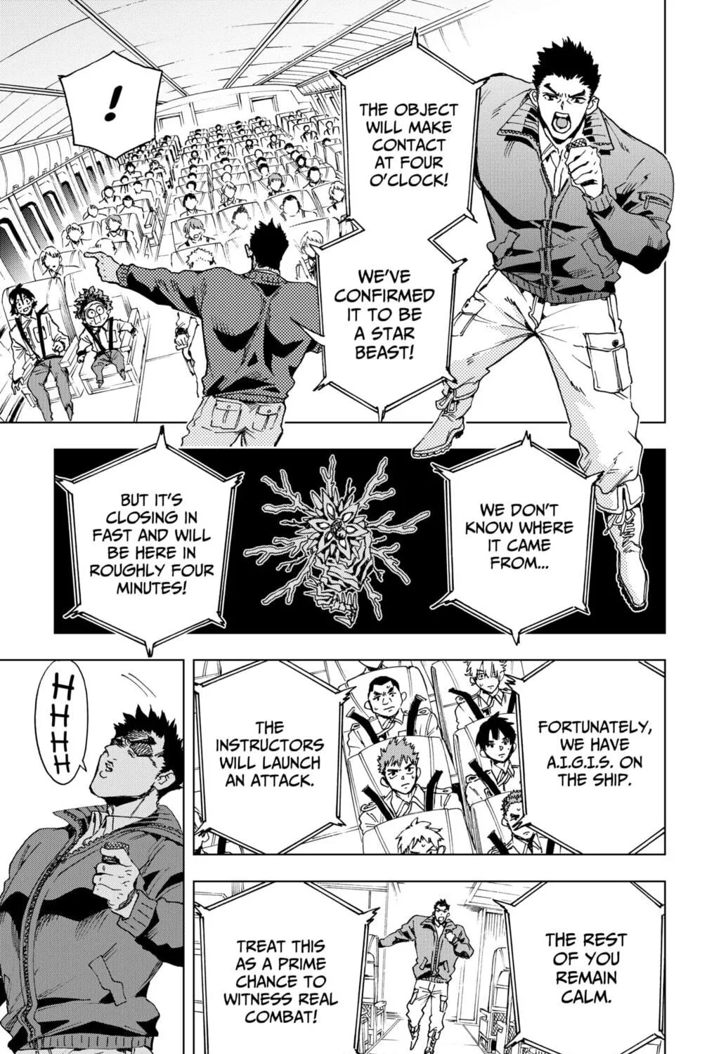 Read Hero Organization chapter 37 image 4 on Lezhin