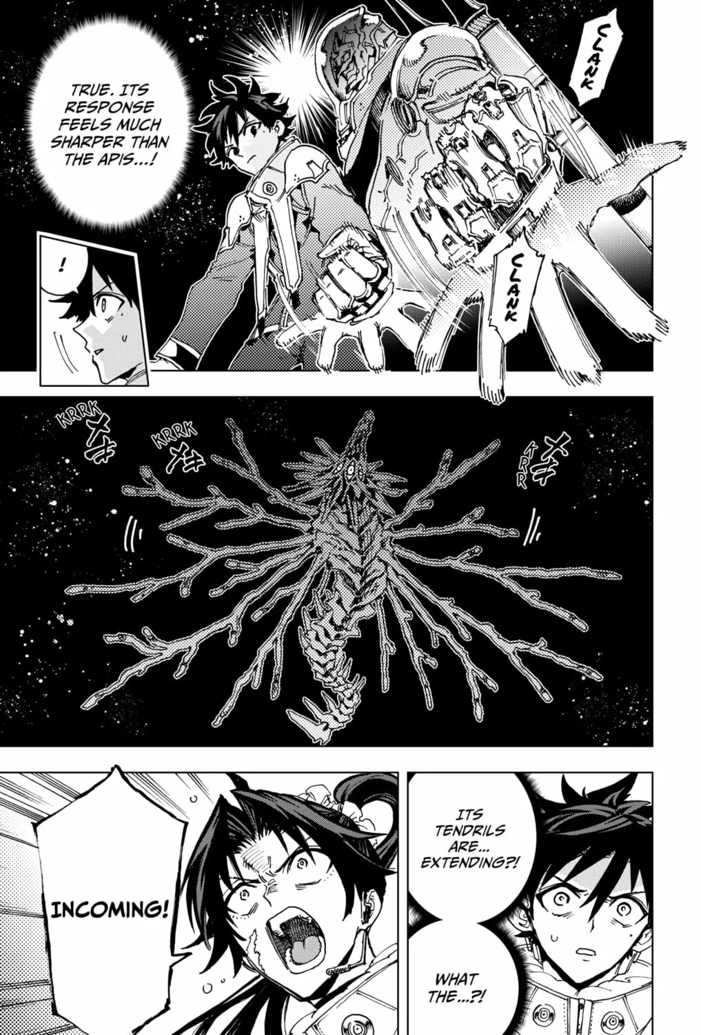 Read Hero Organization chapter 38 image 14 on Lezhin