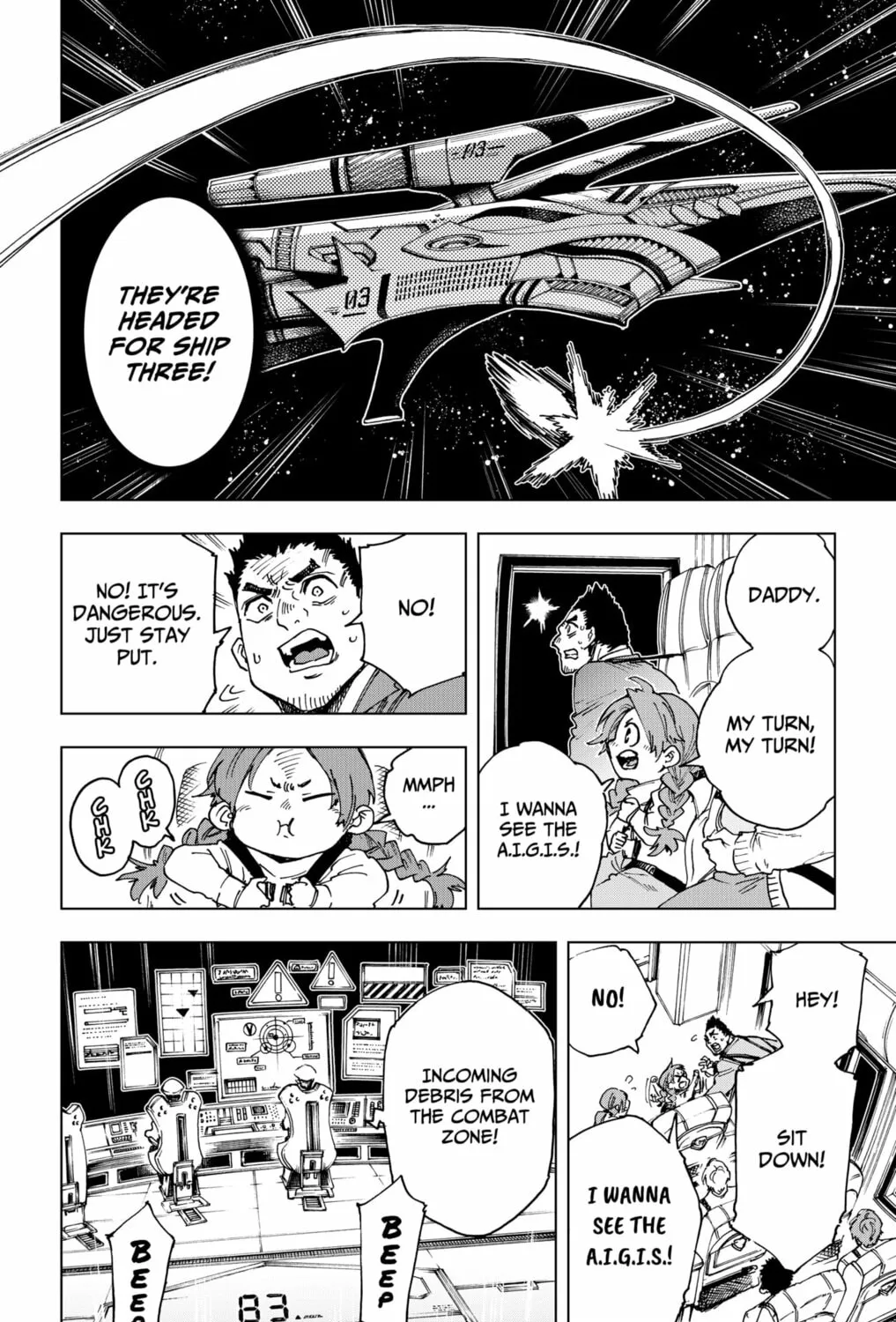Read Hero Organization chapter 38 image 20 on Lezhin