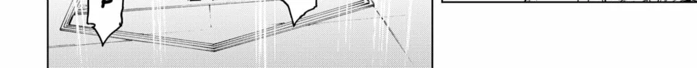Read Hero Organization chapter 38 image 21 on Lezhin