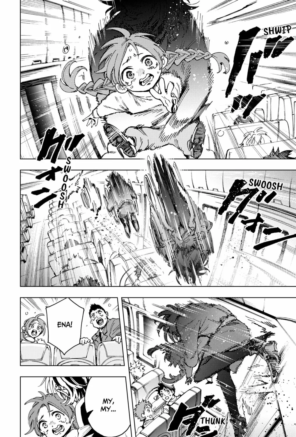 Read Hero Organization chapter 38 image 24 on Lezhin