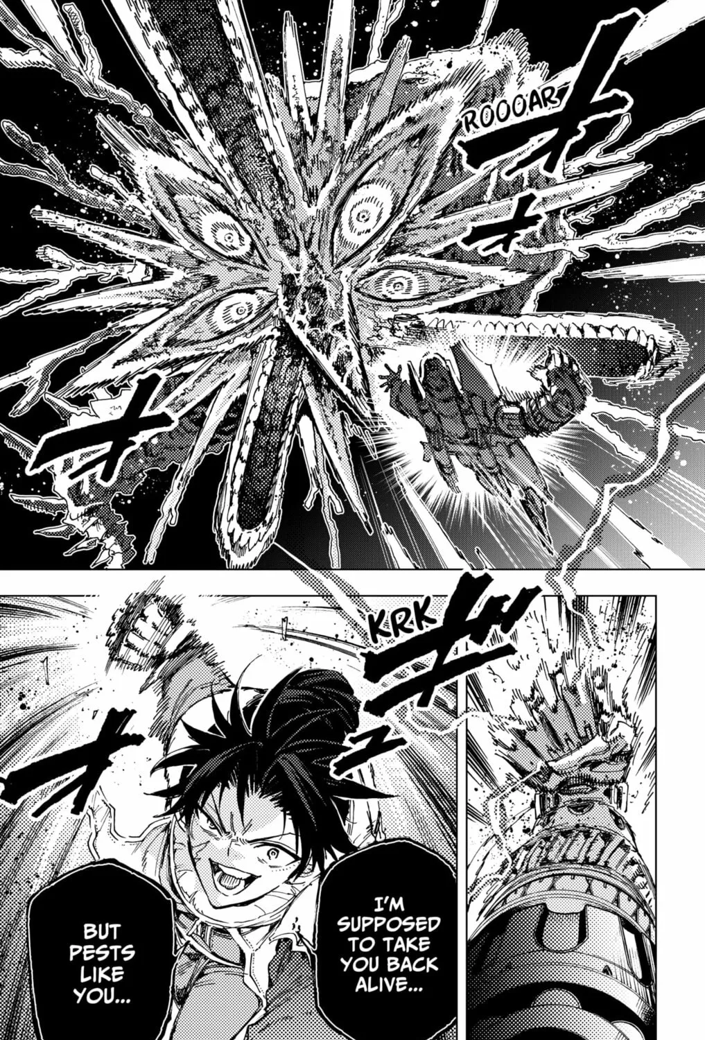 Read Hero Organization chapter 39 image 32 on Lezhin