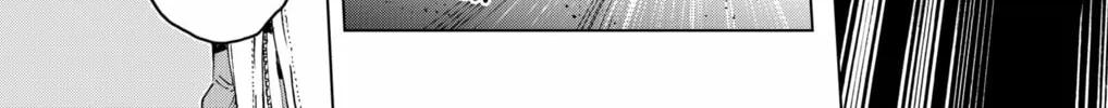 Read Hero Organization chapter 39 image 37 on Lezhin