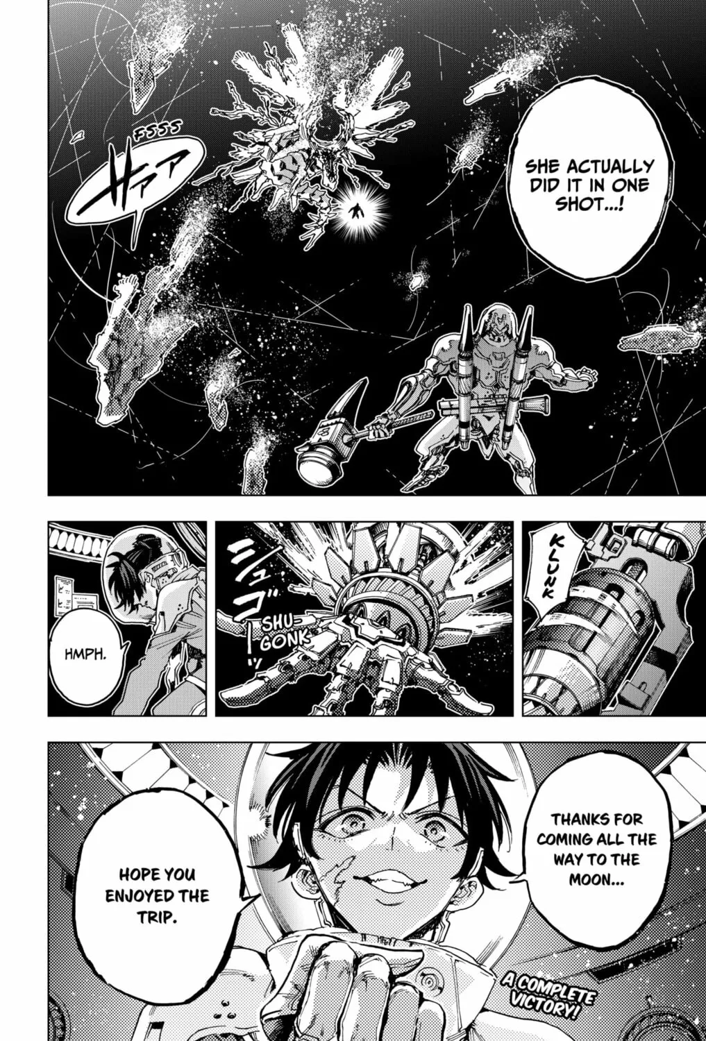 Read Hero Organization chapter 39 image 38 on Lezhin