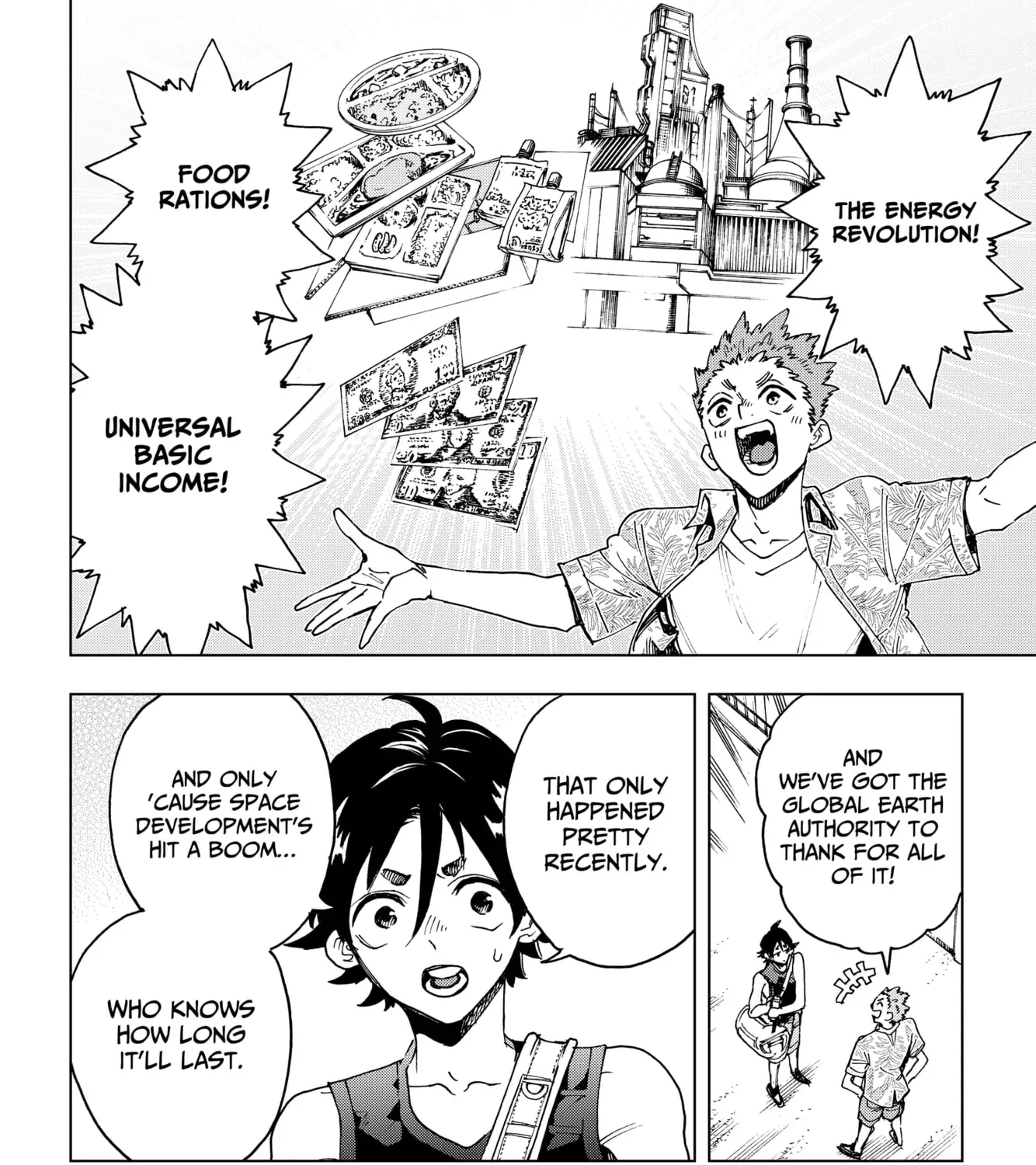 Read Hero Organization chapter 40 image 14 on Lezhin