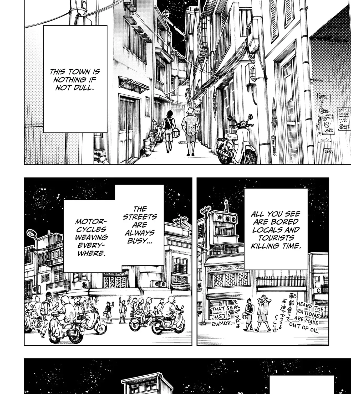 Read Hero Organization chapter 40 image 22 on Lezhin