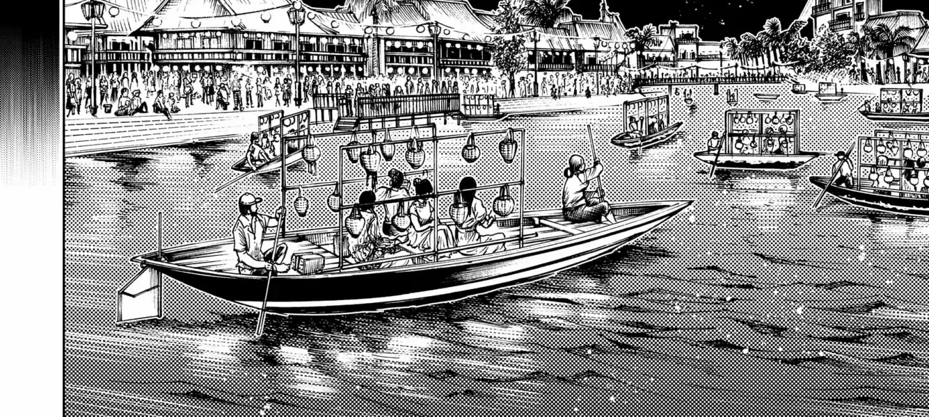 Read Hero Organization chapter 40 image 7 on Lezhin