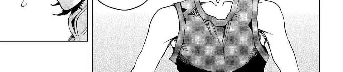 Read Hero Organization chapter 41 image 1 on Lezhin