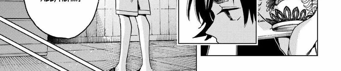 Read Hero Organization chapter 41 image 13 on Lezhin