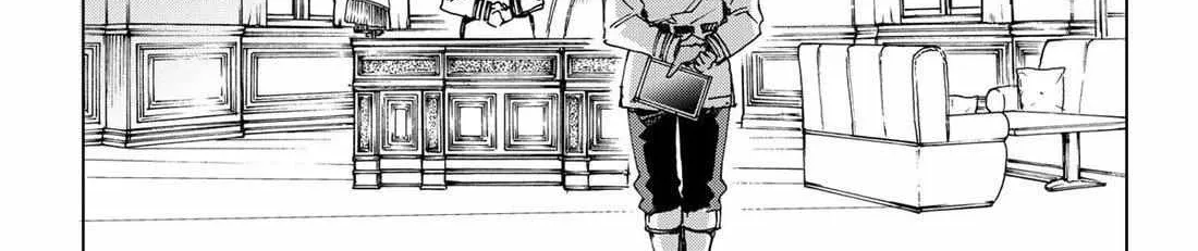 Read Hero Organization chapter 41 image 36 on Lezhin