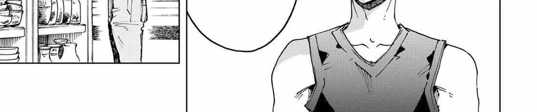 Read Hero Organization chapter 41 image 9 on Lezhin