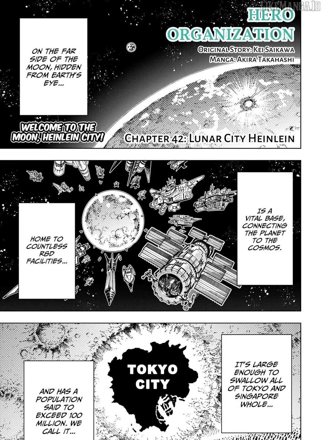 Read Hero Organization chapter 42 image 1 on Lezhin