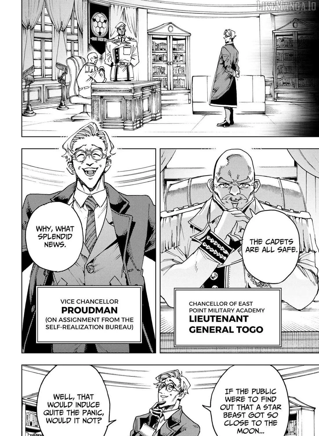 Read Hero Organization chapter 42 image 13 on Lezhin