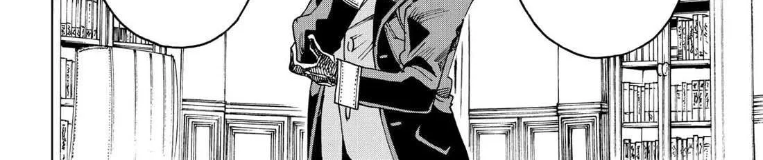 Read Hero Organization chapter 42 image 14 on Lezhin
