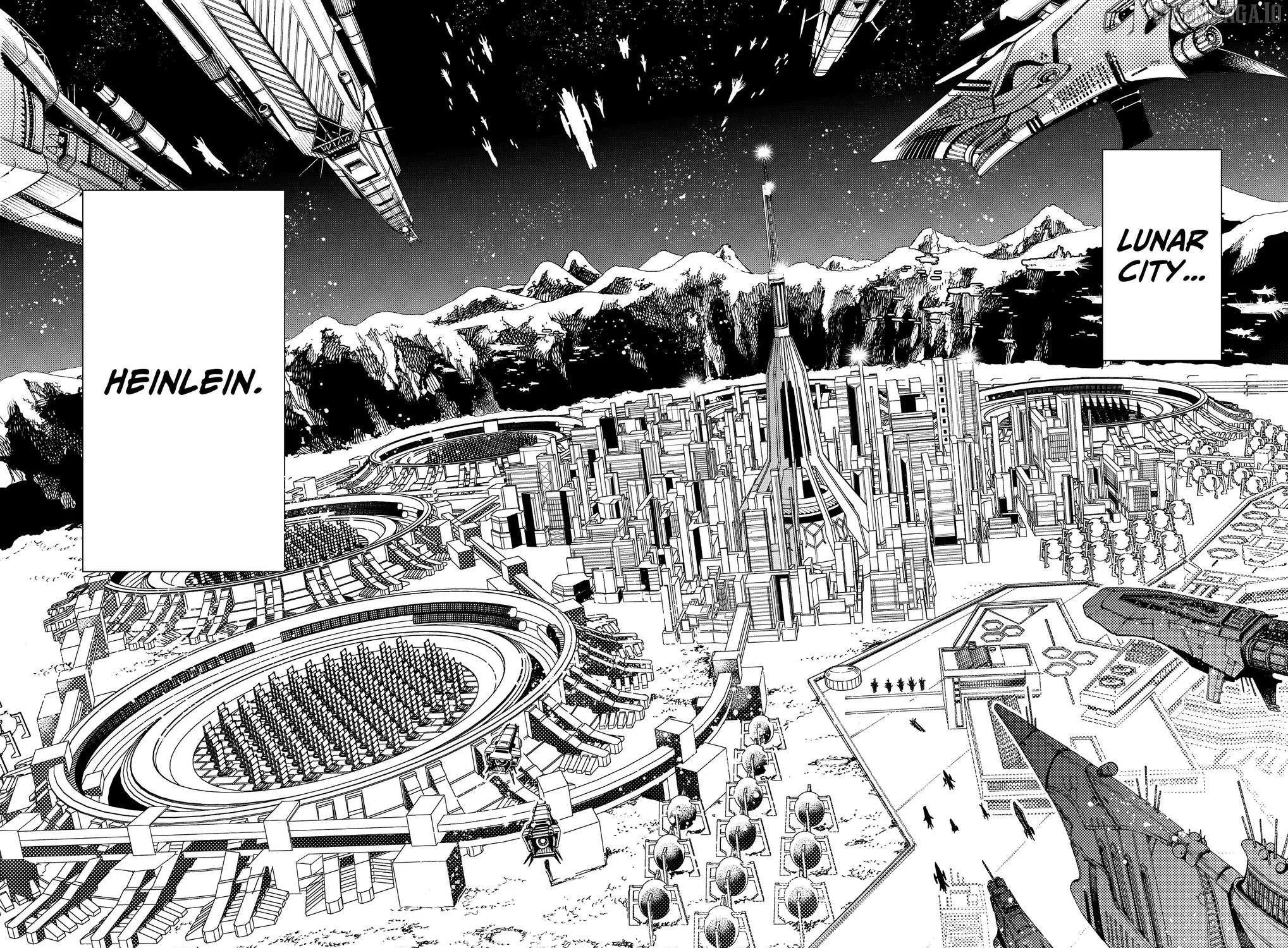 Read Hero Organization chapter 42 image 3 on Lezhin