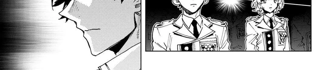 Read Hero Organization chapter 42 image 32 on Lezhin