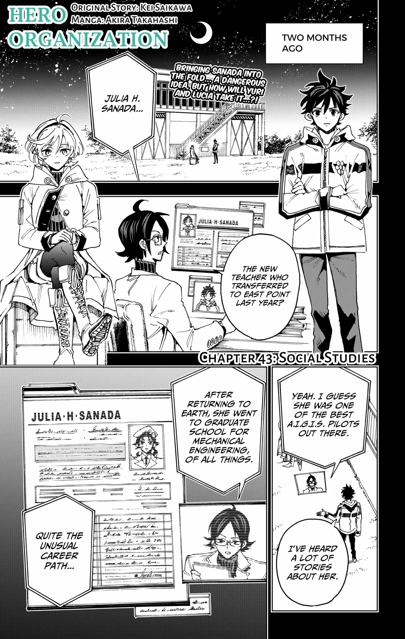 Read Hero Organization chapter 43 image 1 on Lezhin