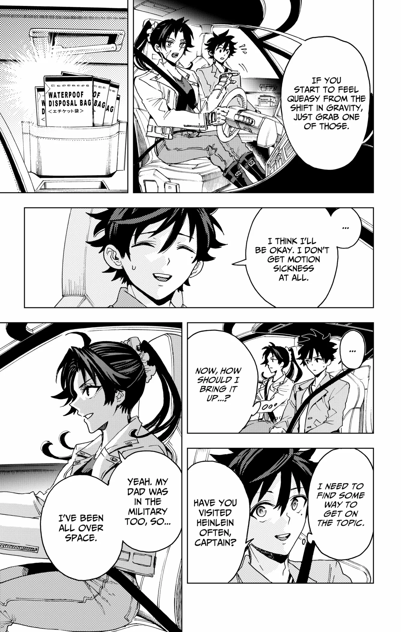 Read Hero Organization chapter 43 image 11 on Lezhin