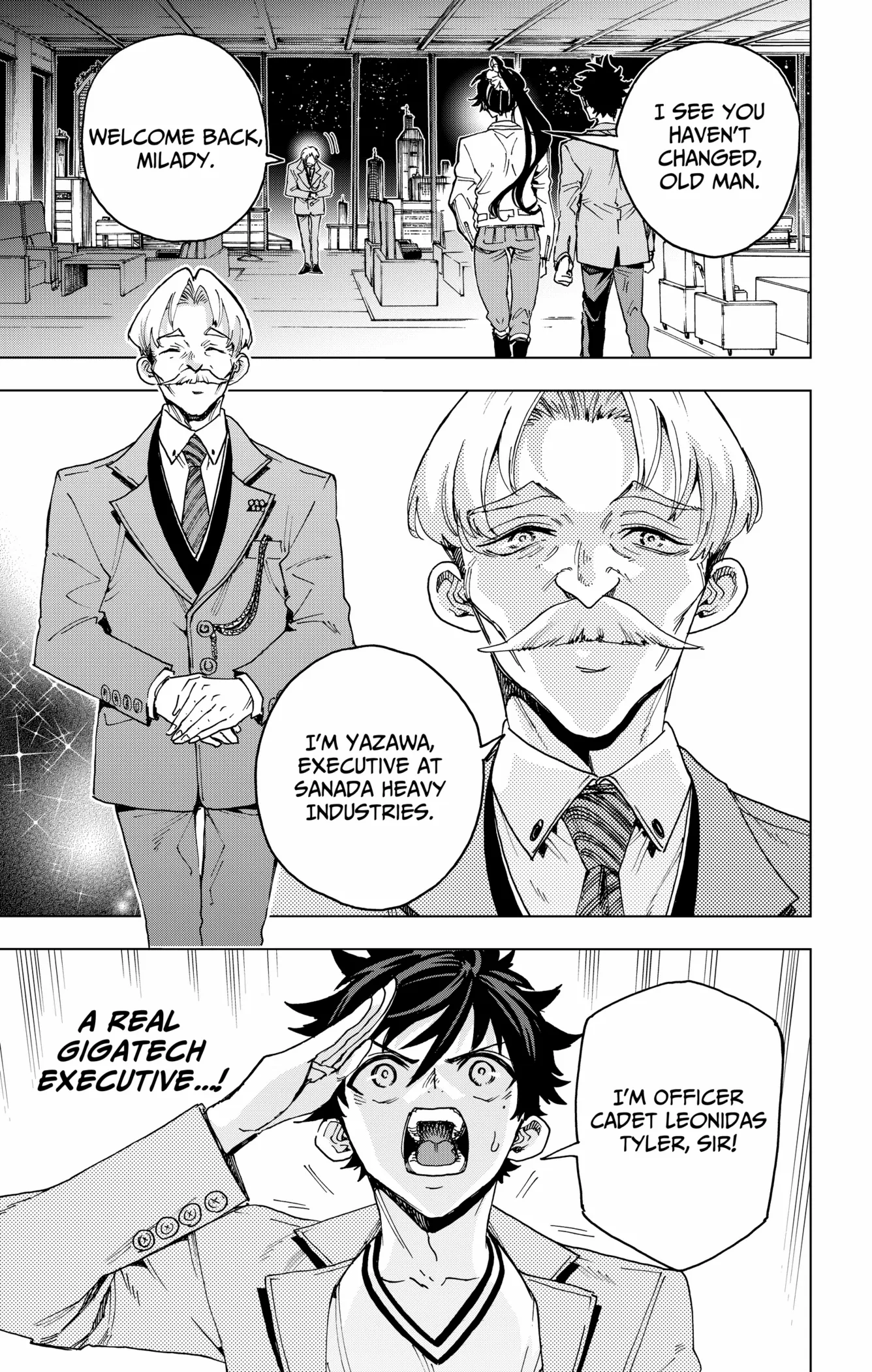 Read Hero Organization chapter 43 image 15 on Lezhin