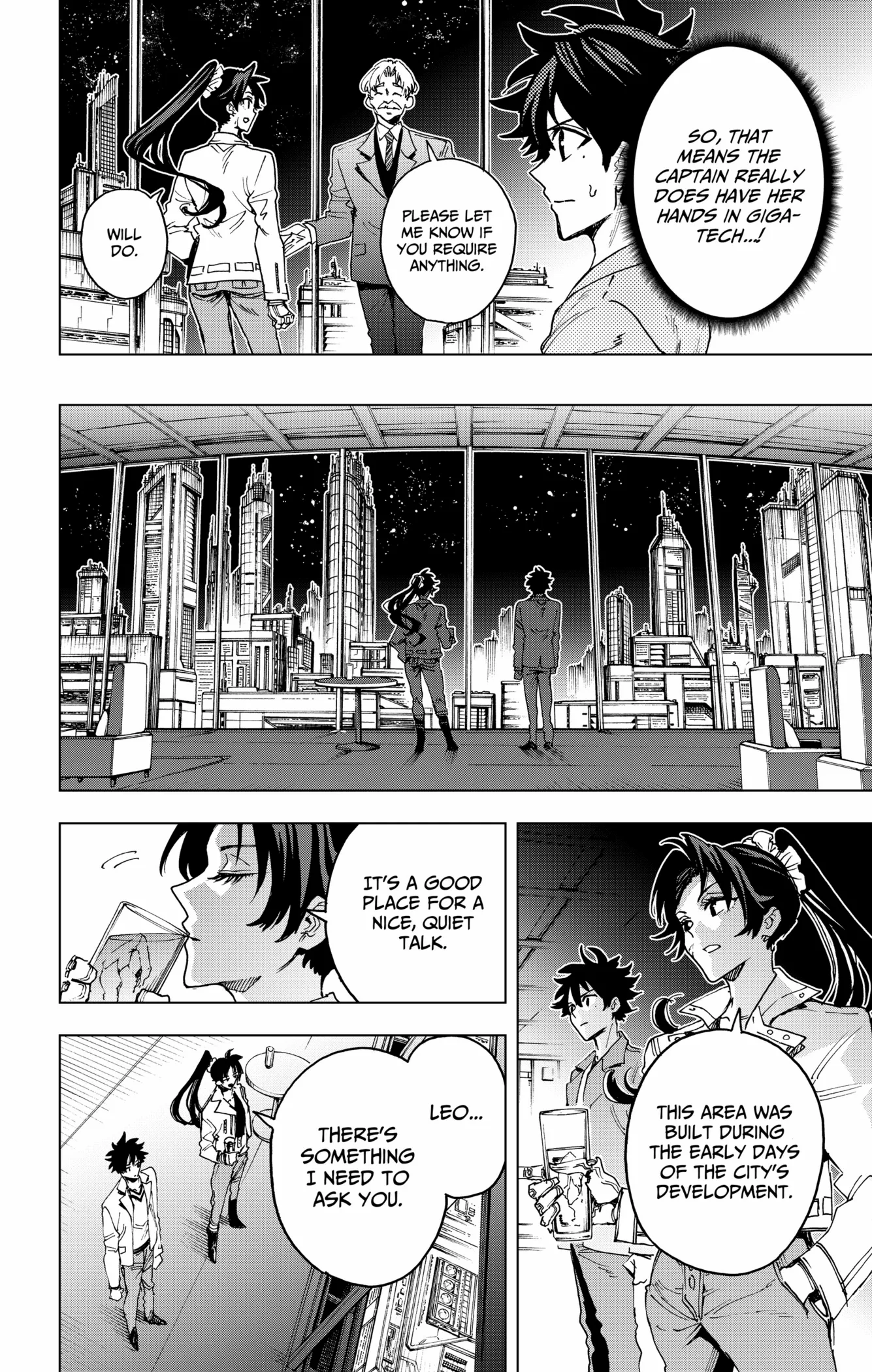 Read Hero Organization chapter 43 image 16 on Lezhin
