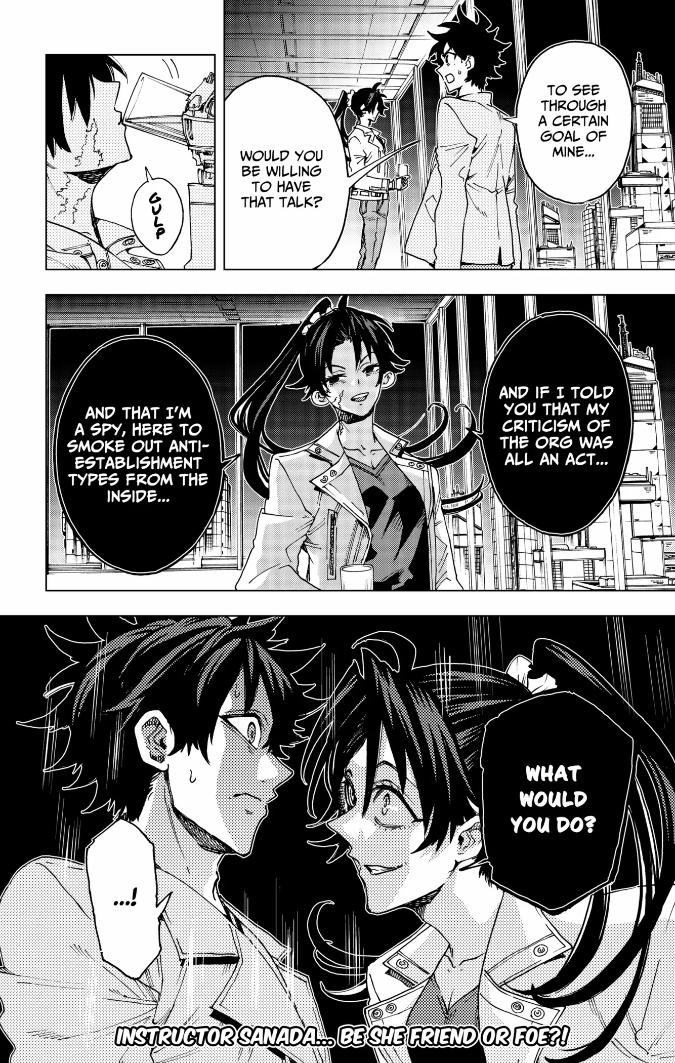 Read Hero Organization chapter 43 image 20 on Lezhin