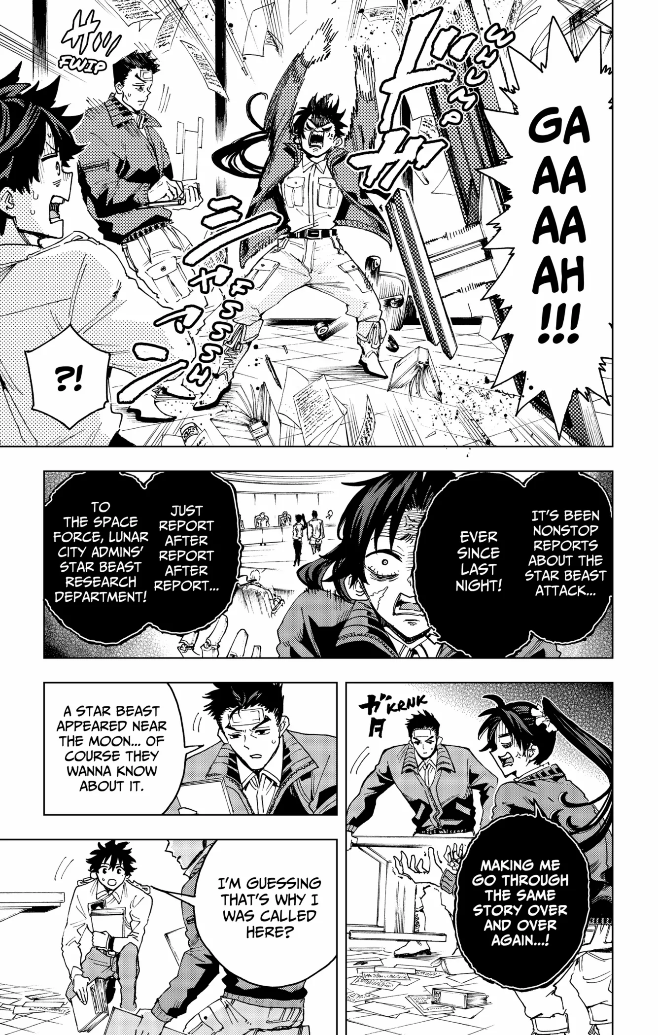 Read Hero Organization chapter 43 image 7 on Lezhin