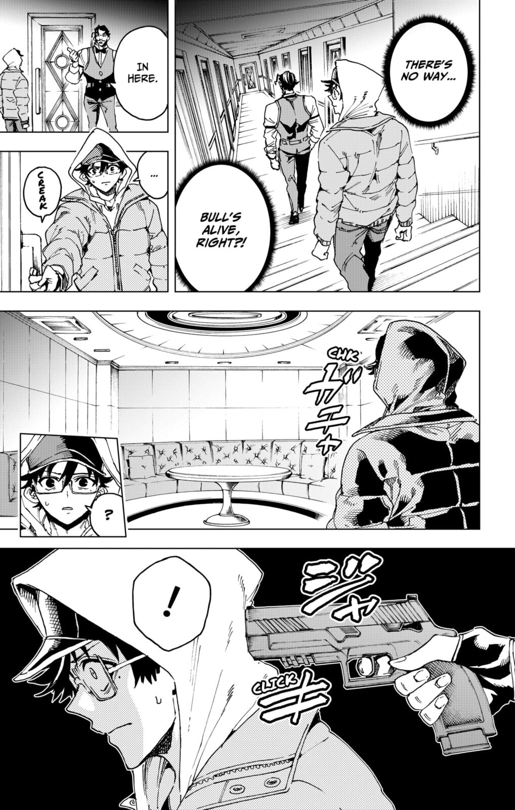Read Hero Organization chapter 44 image 12 on Lezhin