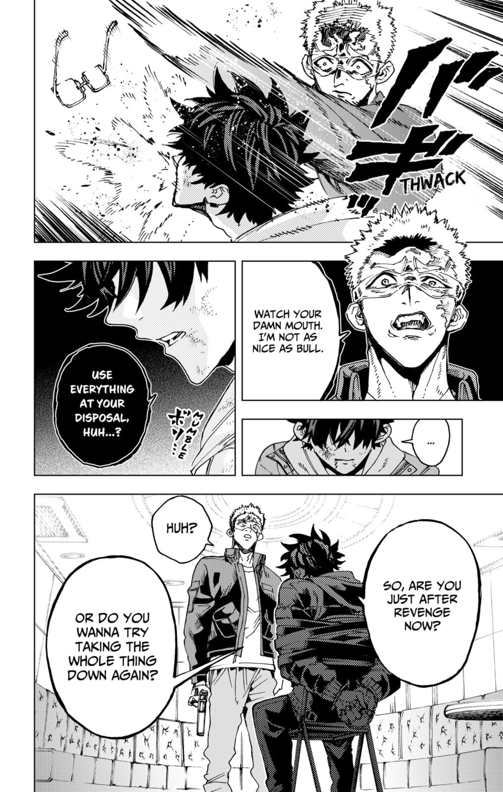 Read Hero Organization chapter 44 image 17 on Lezhin