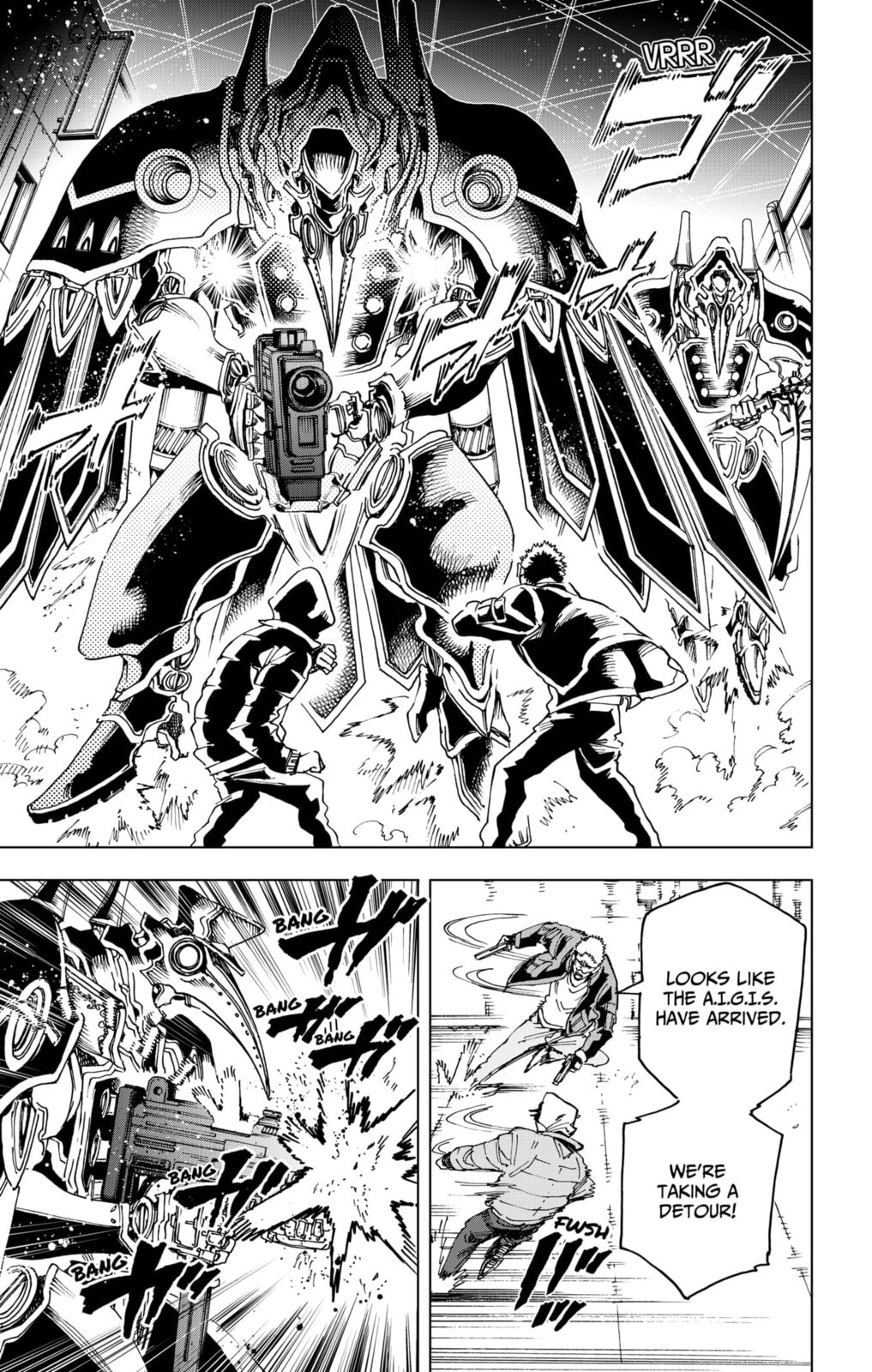 Read Hero Organization chapter 45 image 10 on Lezhin