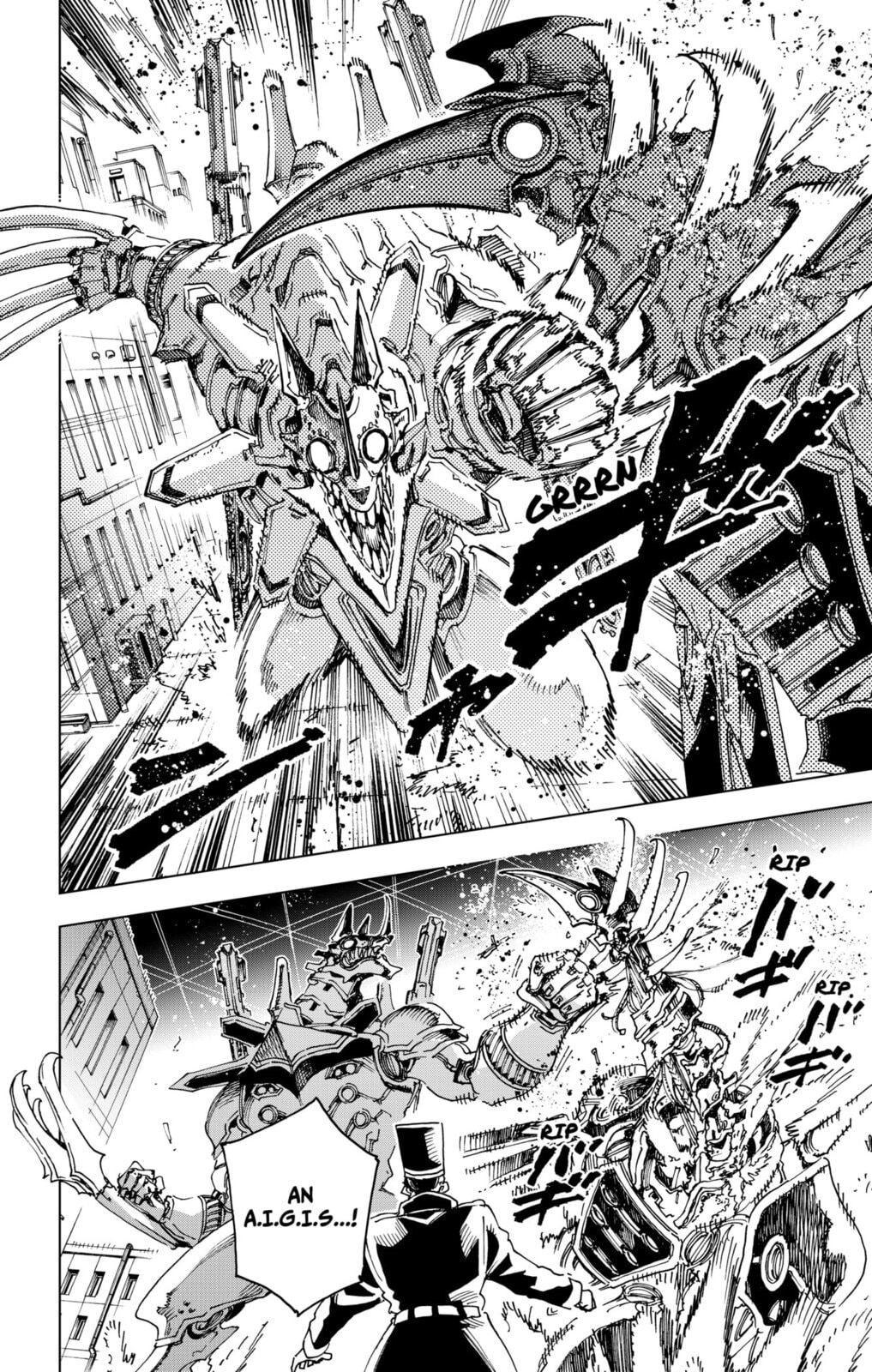 Read Hero Organization chapter 45 image 17 on Lezhin